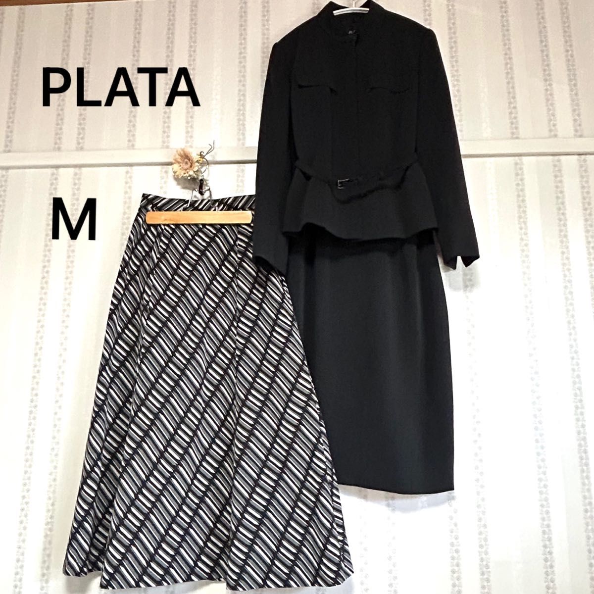 美品】PLATA フォーマルスーツ セレモニースーツ スカート2枚 2way M