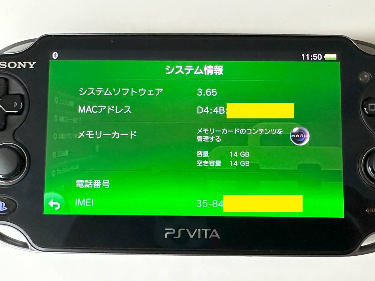 PSVSDアダプタ付属 PS Vita クリスタル・ブラック PCH-1100 16GB純正メモリー付き_画像7