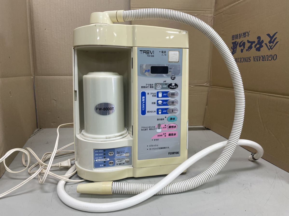 N503/ Fuji medical care vessel torebiFW-008 continuation type electrolysis aquatic . vessel water ionizer lack of equipped Junk 