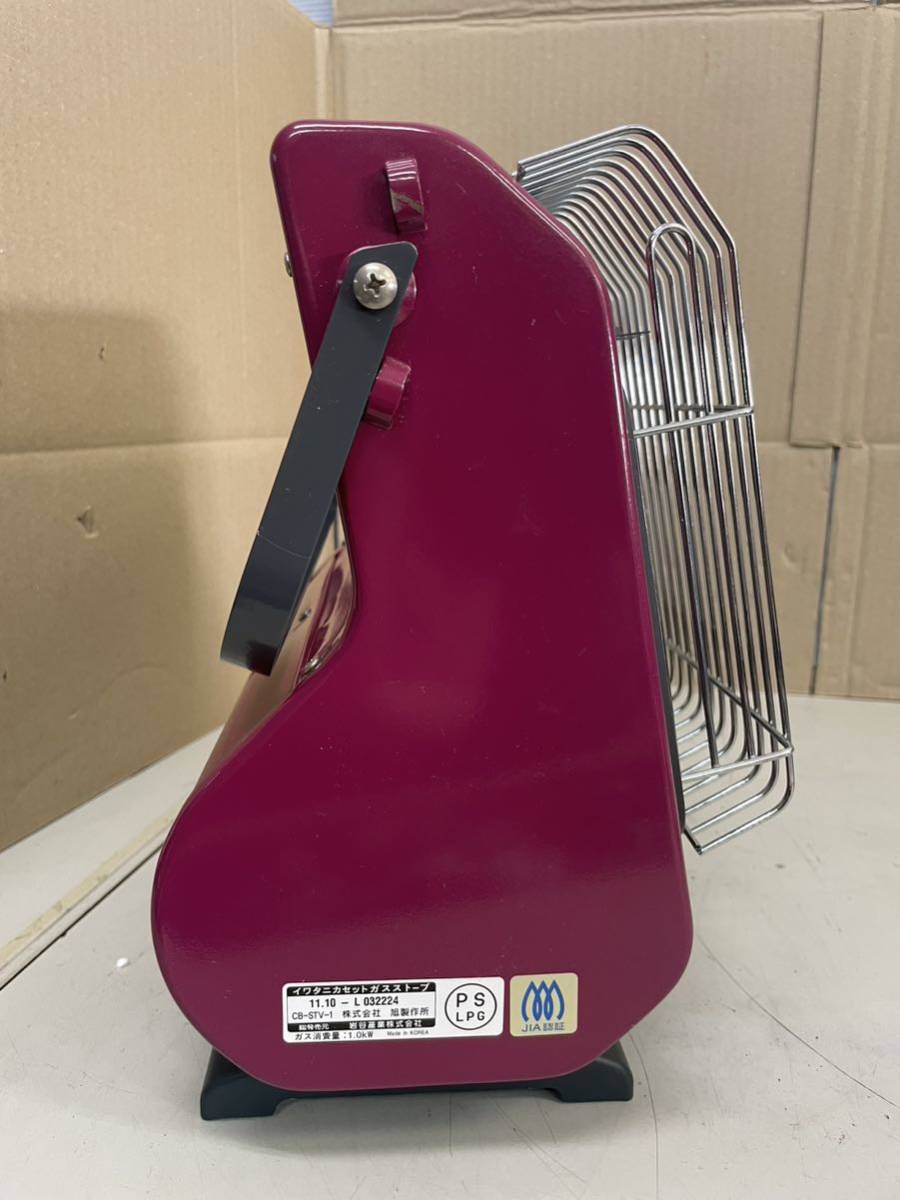 item_image_6