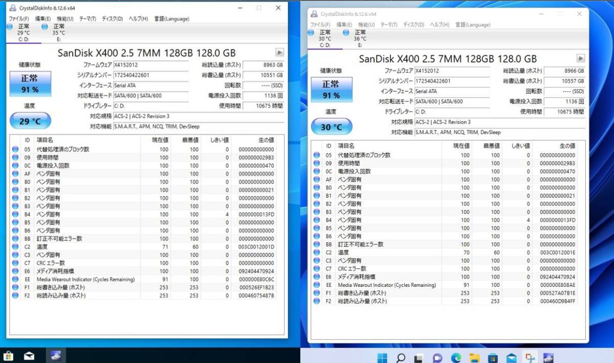 数量は多 HP ProDesk600 G2SFF Core i5-6500 SSD Windows10&11Pro② パソコン - ks-ig.com