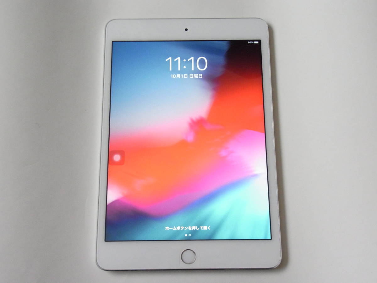 Apple iPad mini4 wi-fi 64GB シルバー 美品-