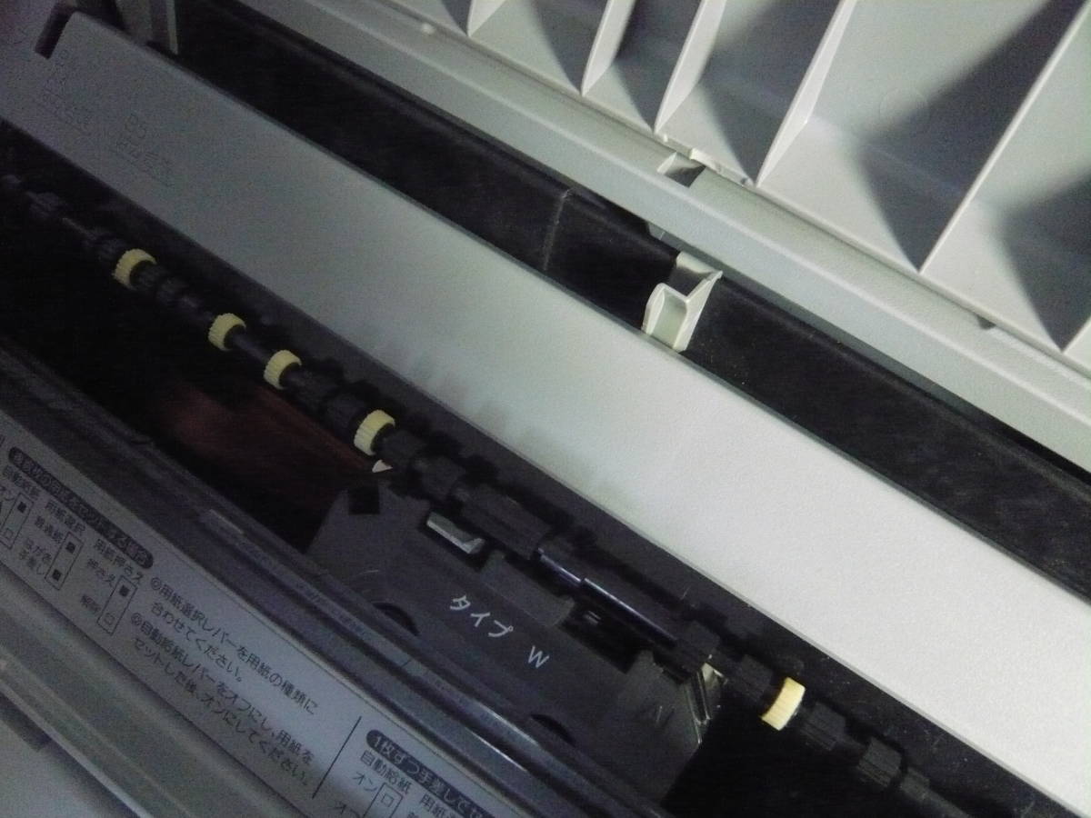 SHARP・シャープ モノクロ 液晶 ワープロ 書院 WD-J200 現状品 日本語