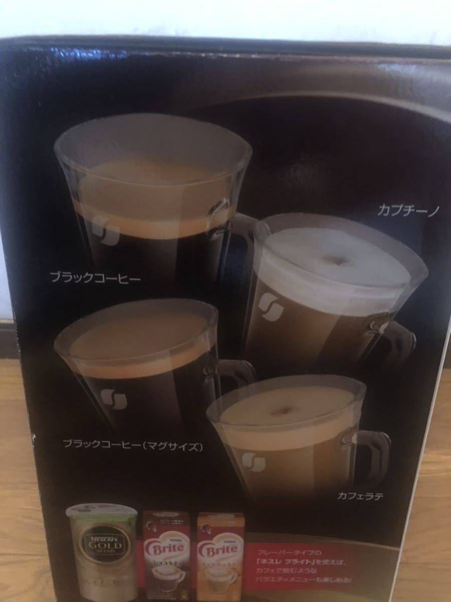 【未使用品】Nestle ネスレ ネスカフェ ゴールドブレンドバリスタ 50 [Fifty] HPM9634-WB ウッディブラウン _画像6