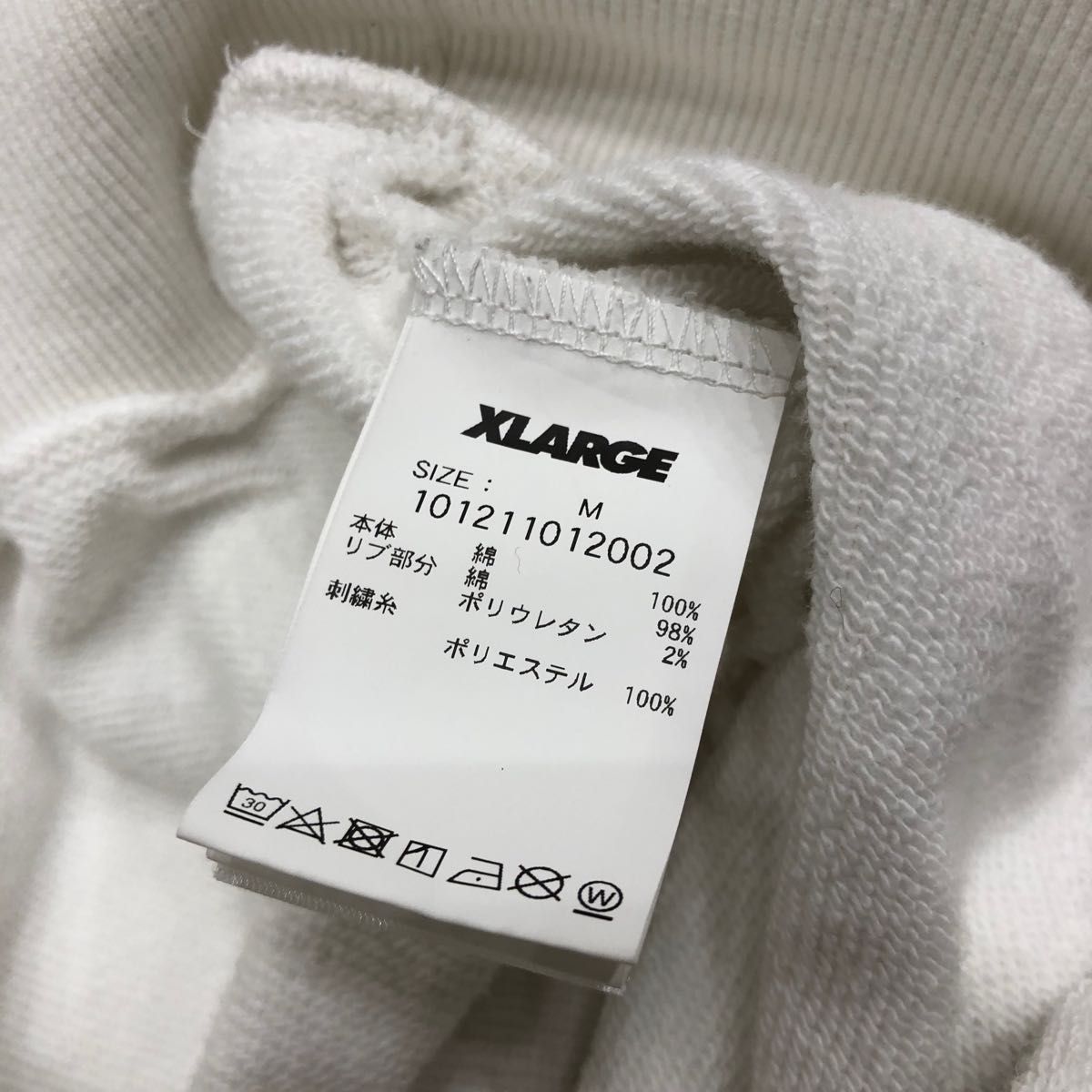 XLARGE エクストララージ 刺繍ロゴ 人気デザイン スウェットM