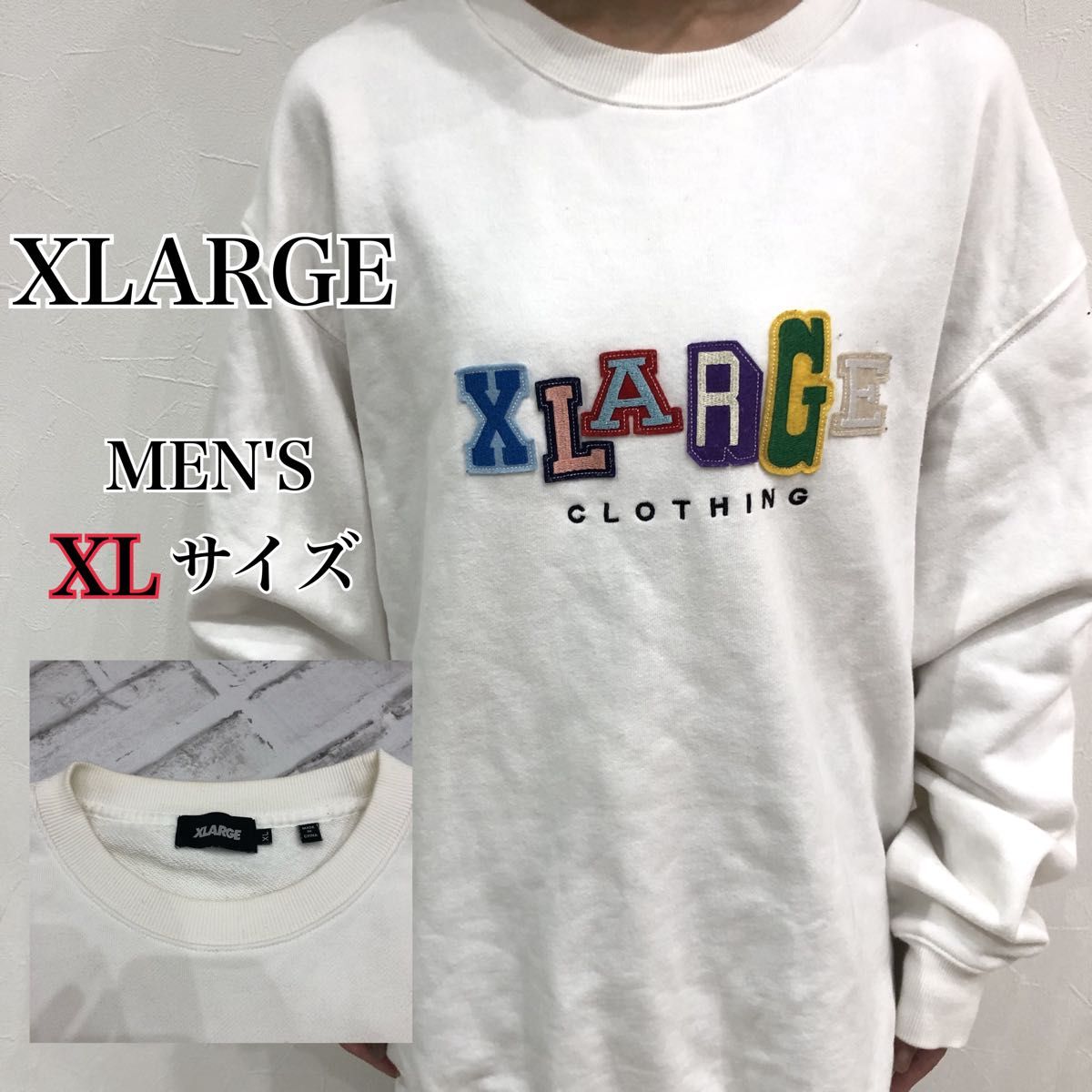 Xlarge エクストララージ スウェット ばんばんざい Xlarge エクストララージ スウェット ばんばんざい