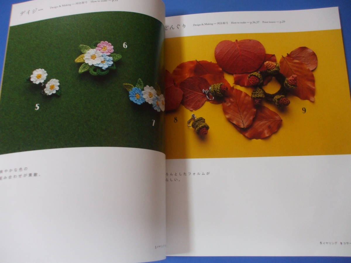 item_image_3