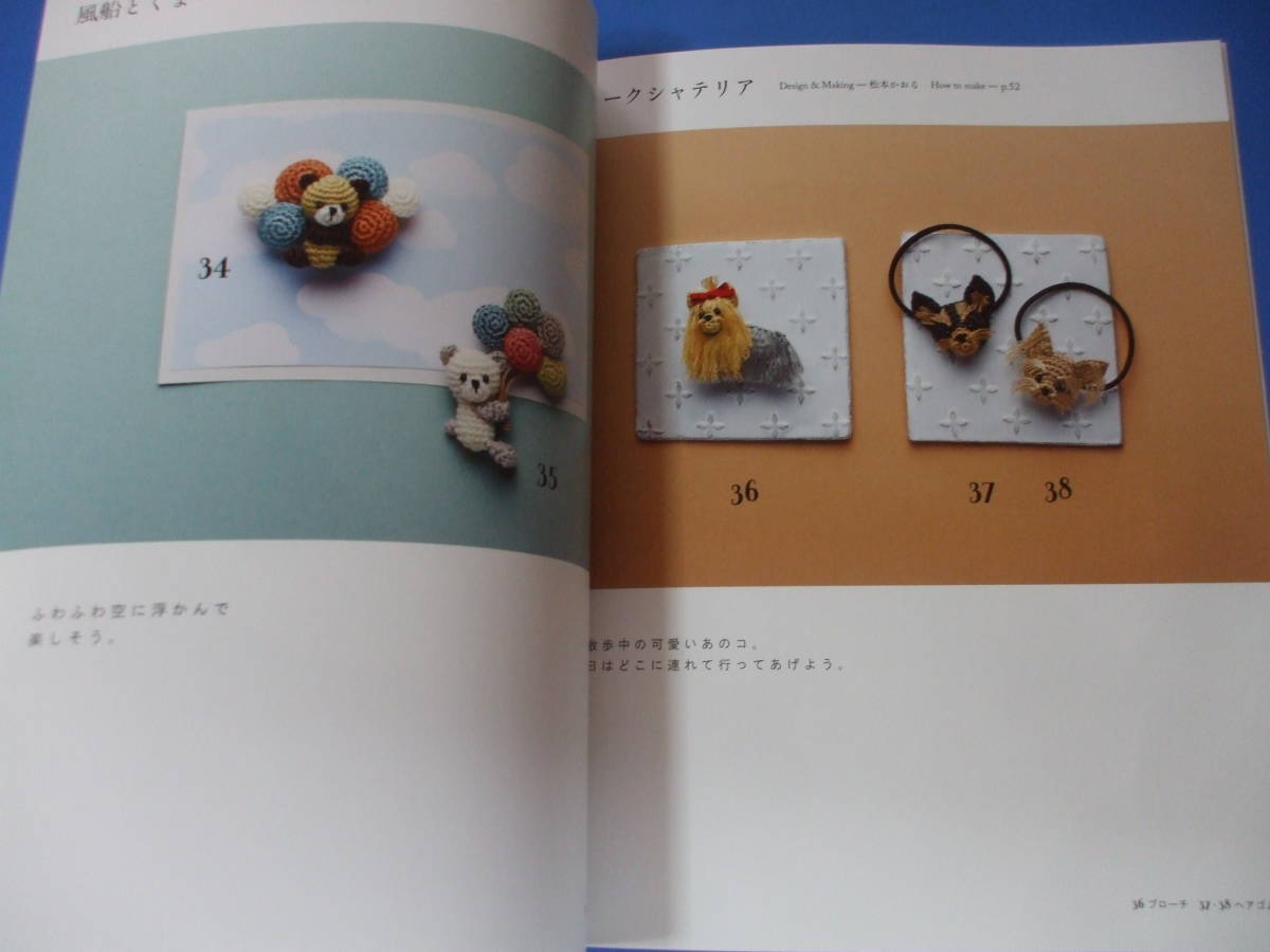 item_image_9