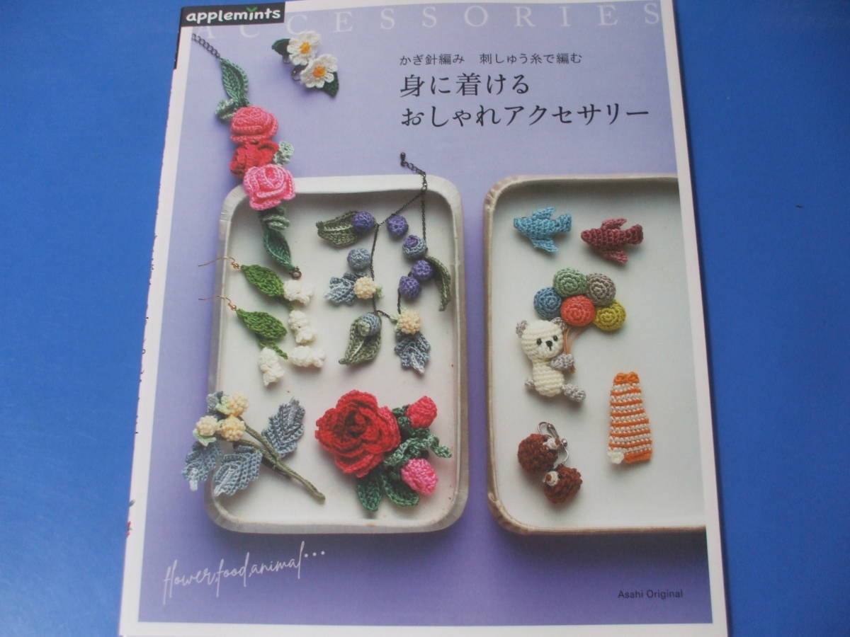 item_image_1