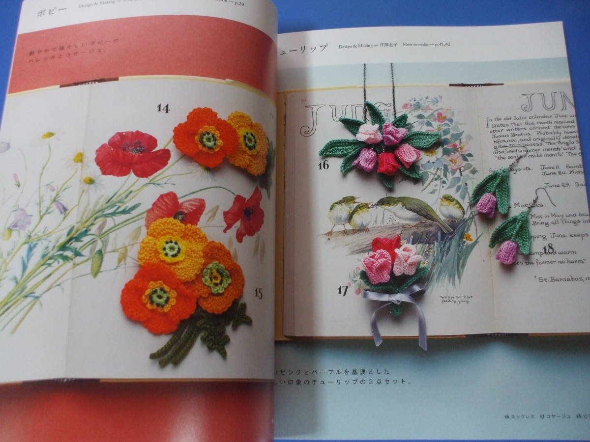 item_image_5