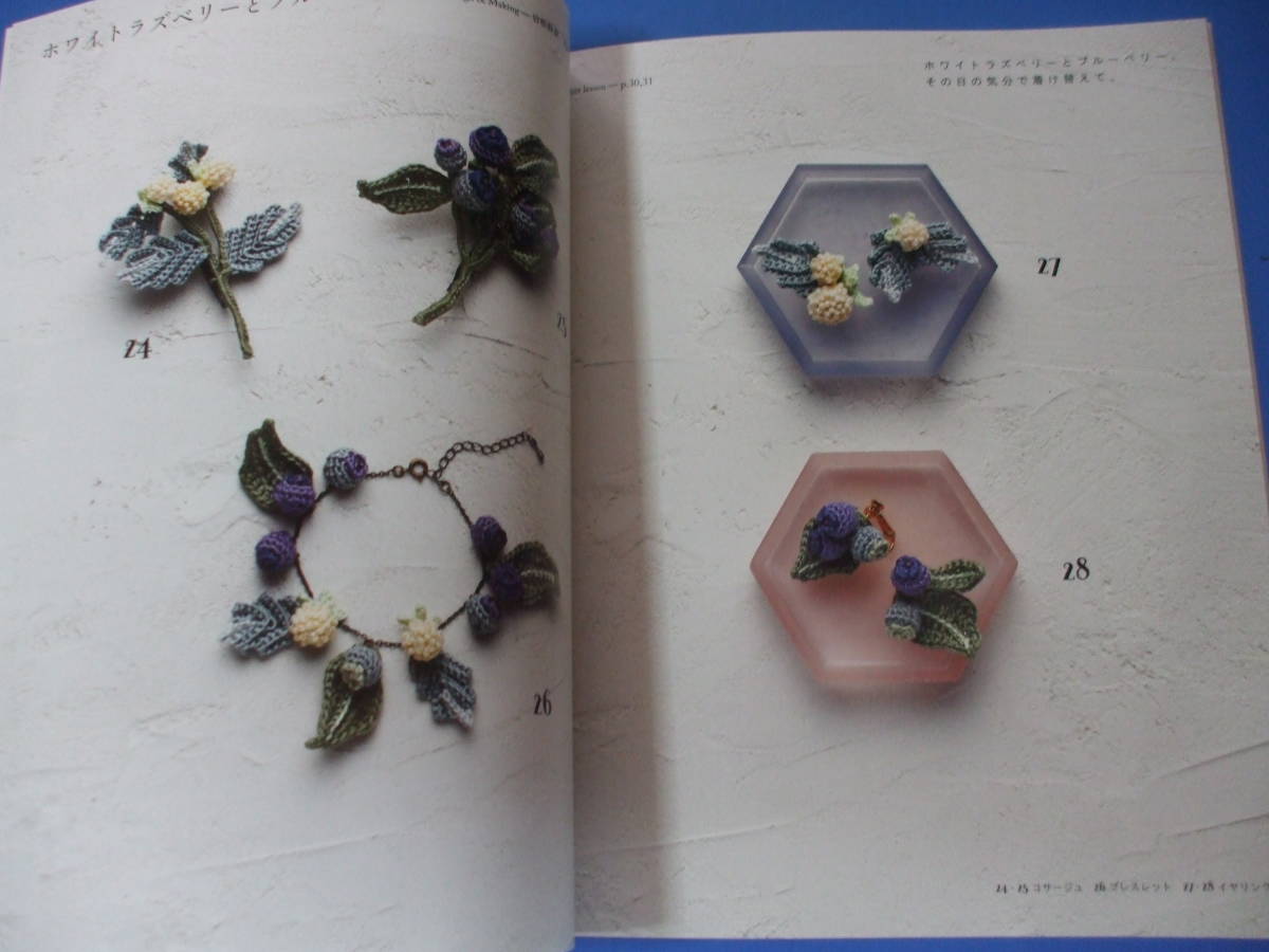 item_image_7