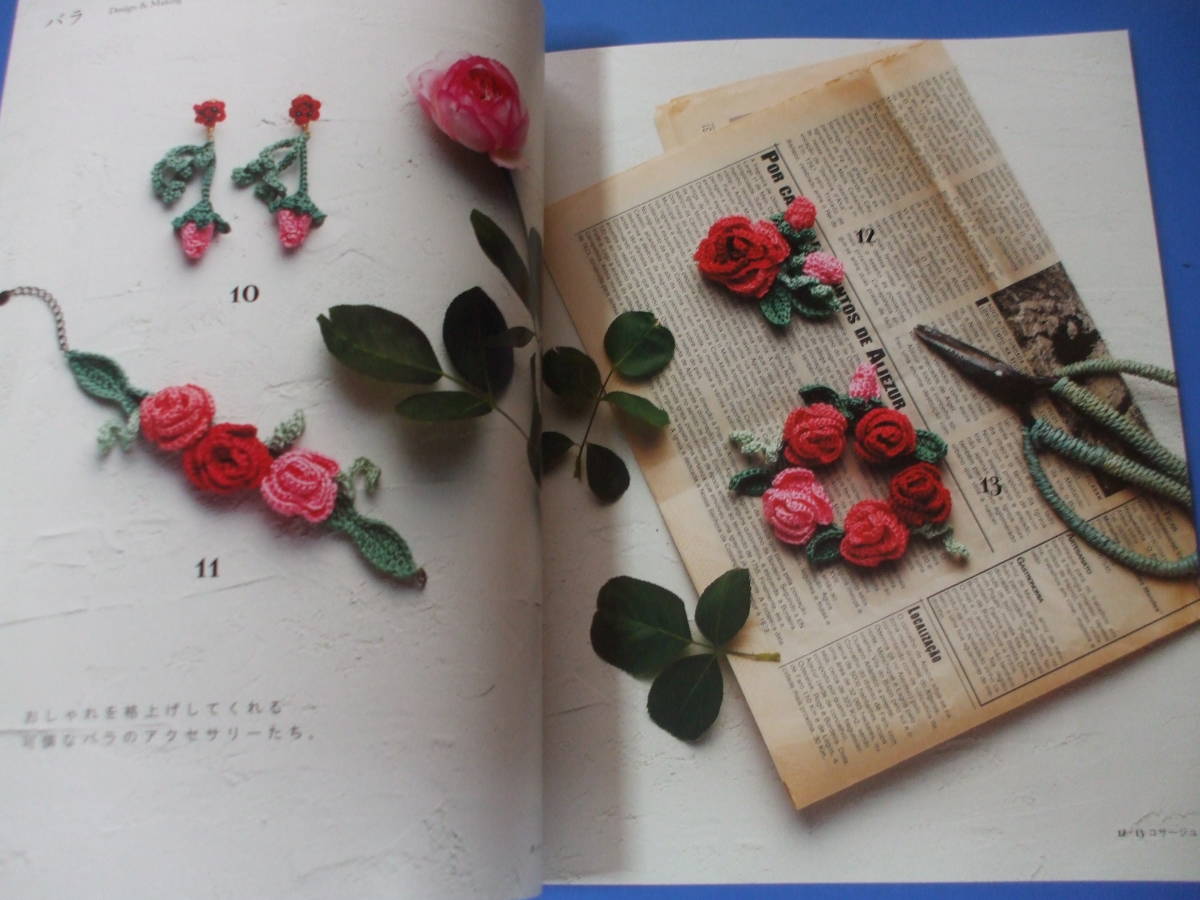 item_image_4
