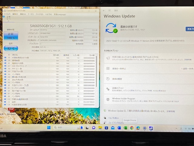 値下！TOSHIBA dynabook T554/76LBS 第4世代Corei7-4700MQ 新品16GBメモリー 新品大容量SSD512GB Windows11Home 15.6薄型 フルHD office365_新品大容量SSD512GB　Windows11Pro 22H2