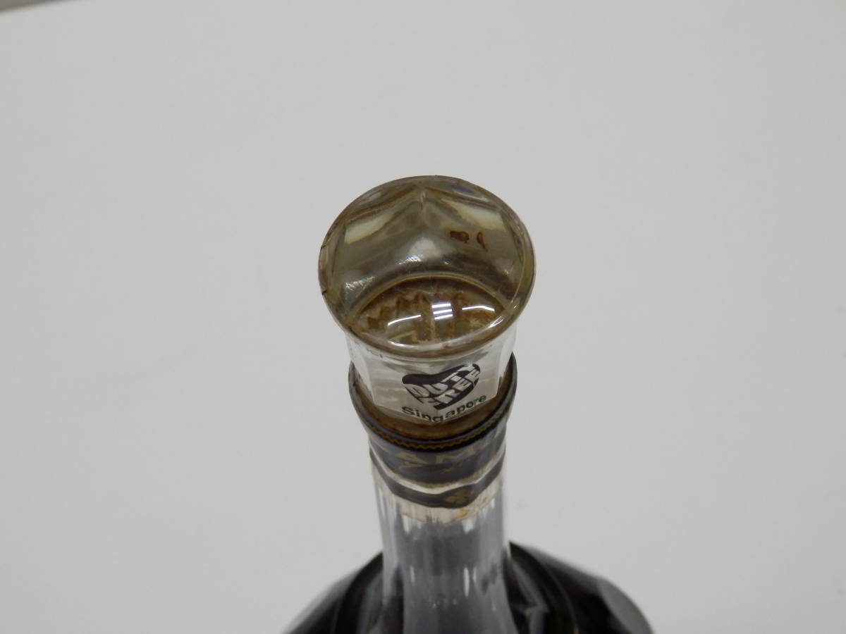 16978 酒祭 洋酒祭 カミュ エクストラ ロングネック ボトル コニャック