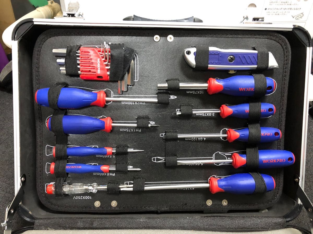 work pro ホームツールセット 工具セット 家庭用 DIY 日曜大工 家具