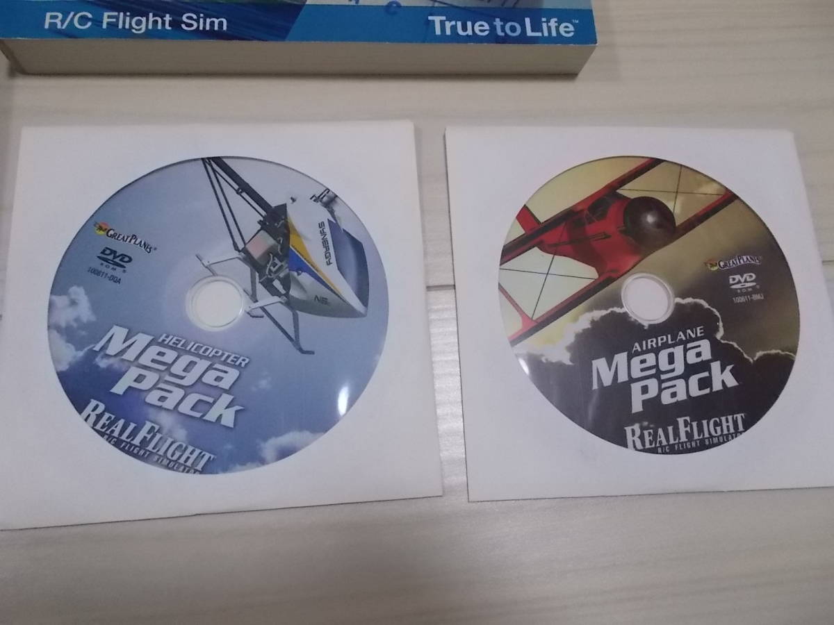 リアルフライト ７　REALFLIGHT７　フライトシミュレータ　中古_画像3