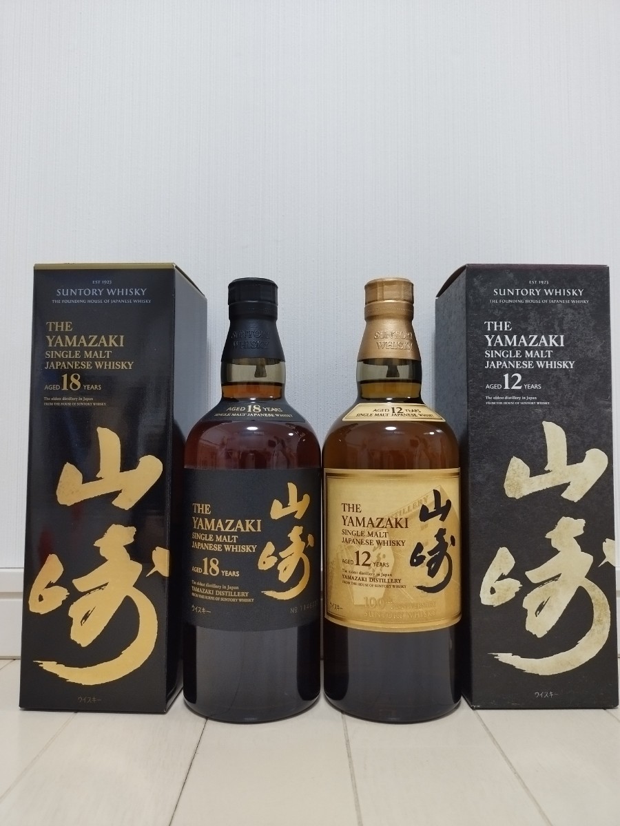 新品・未開封》サントリー山崎18年７００ml 箱有り１本 サントリー山崎