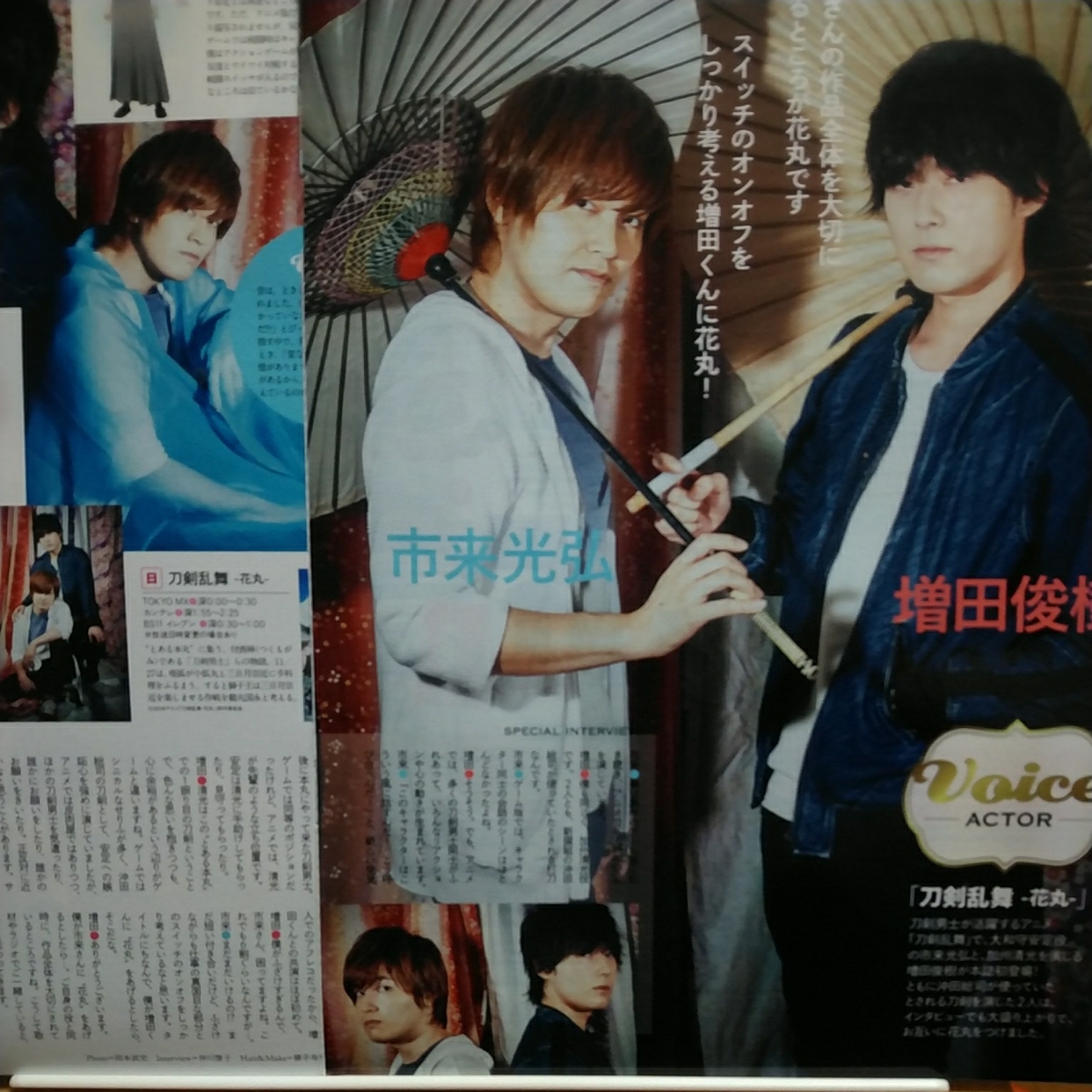 item_image_1