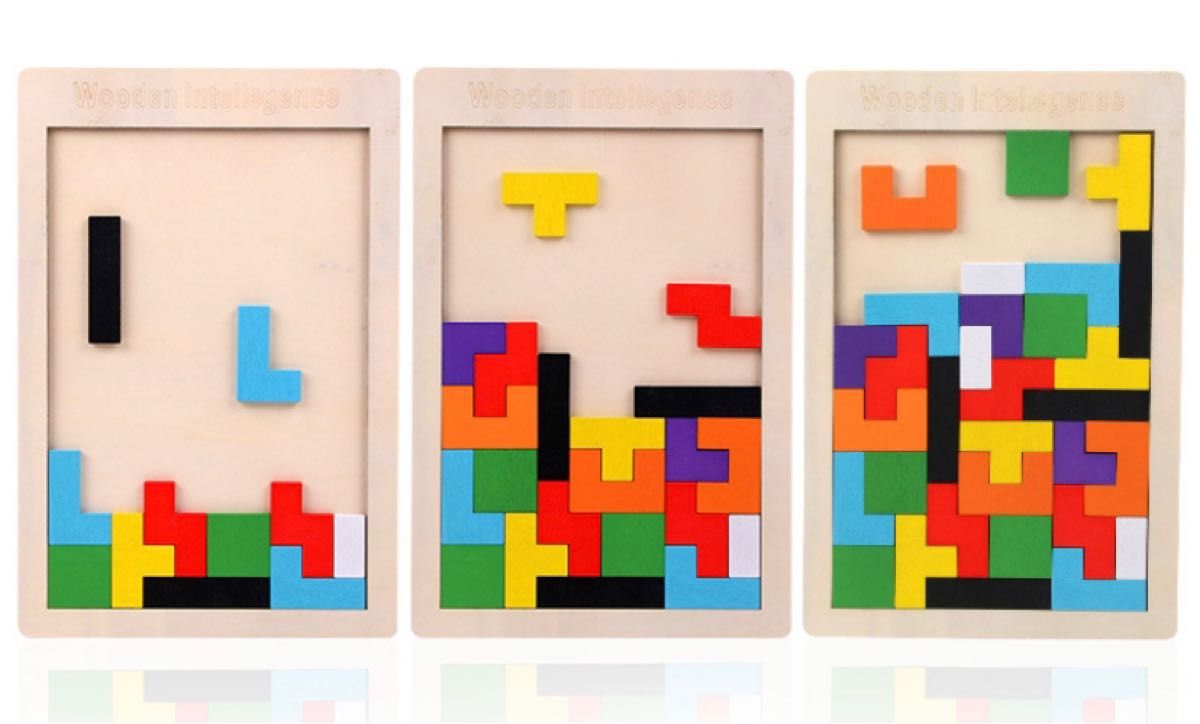 知育玩具 木製 パズル　テトリス　木のおもちゃ3歳ー5歳3枚セット
