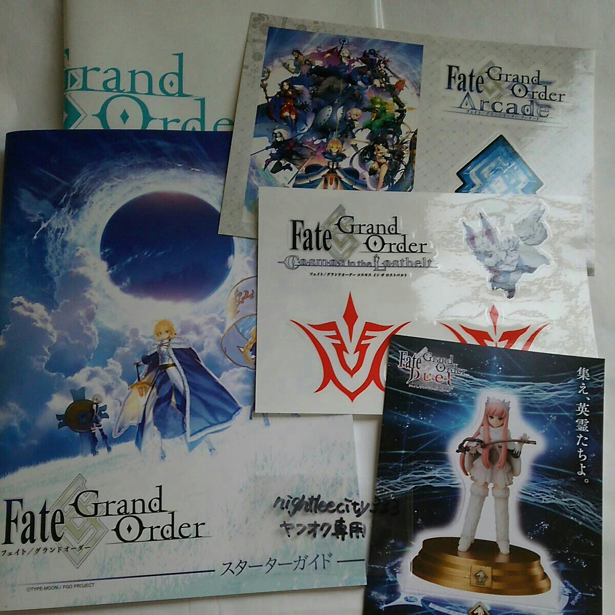 ヤフオク Aj18 アニメジャパン Fgo Fate Grand Order ヤフオク Aj18 アニメジャパン Fgo Fate Grand Order