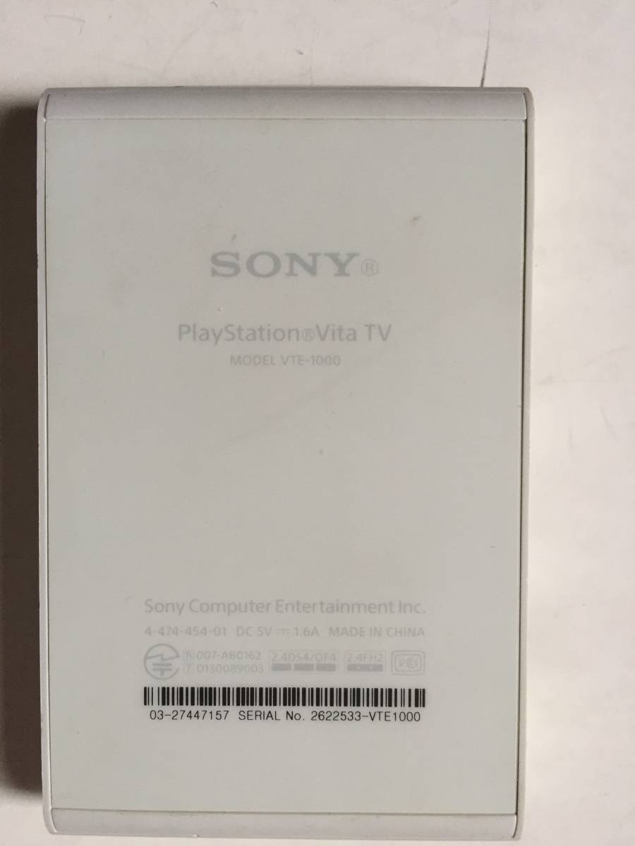 SONY VITA VTE-1000 32GBメモリカード付-