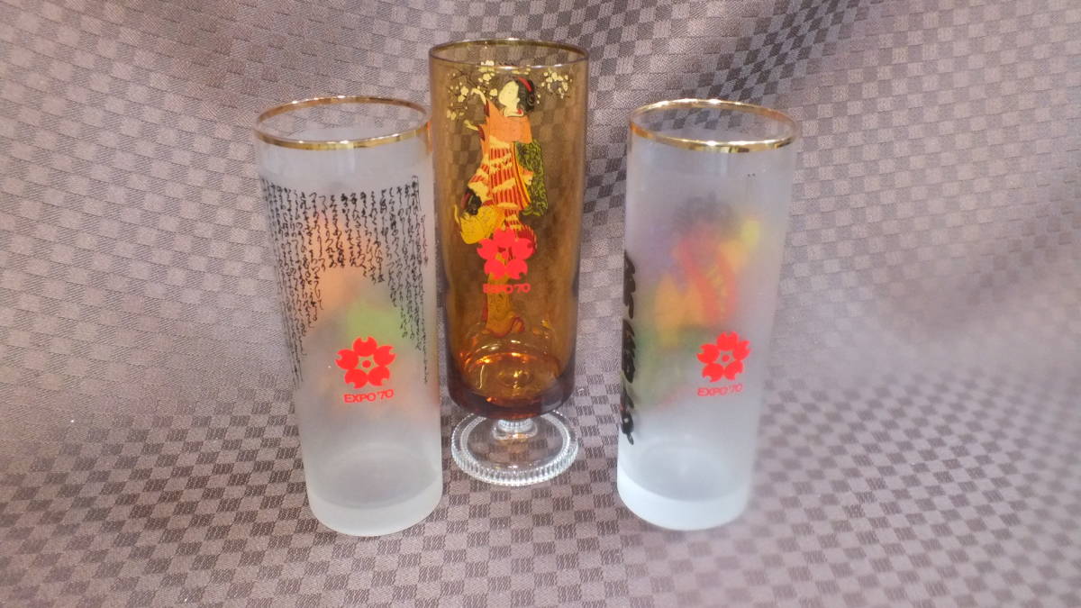 大阪万博 EXPO70 浮世絵 昭和 レトロ グラス コップ 3点セット　レトロ　昭和_画像5