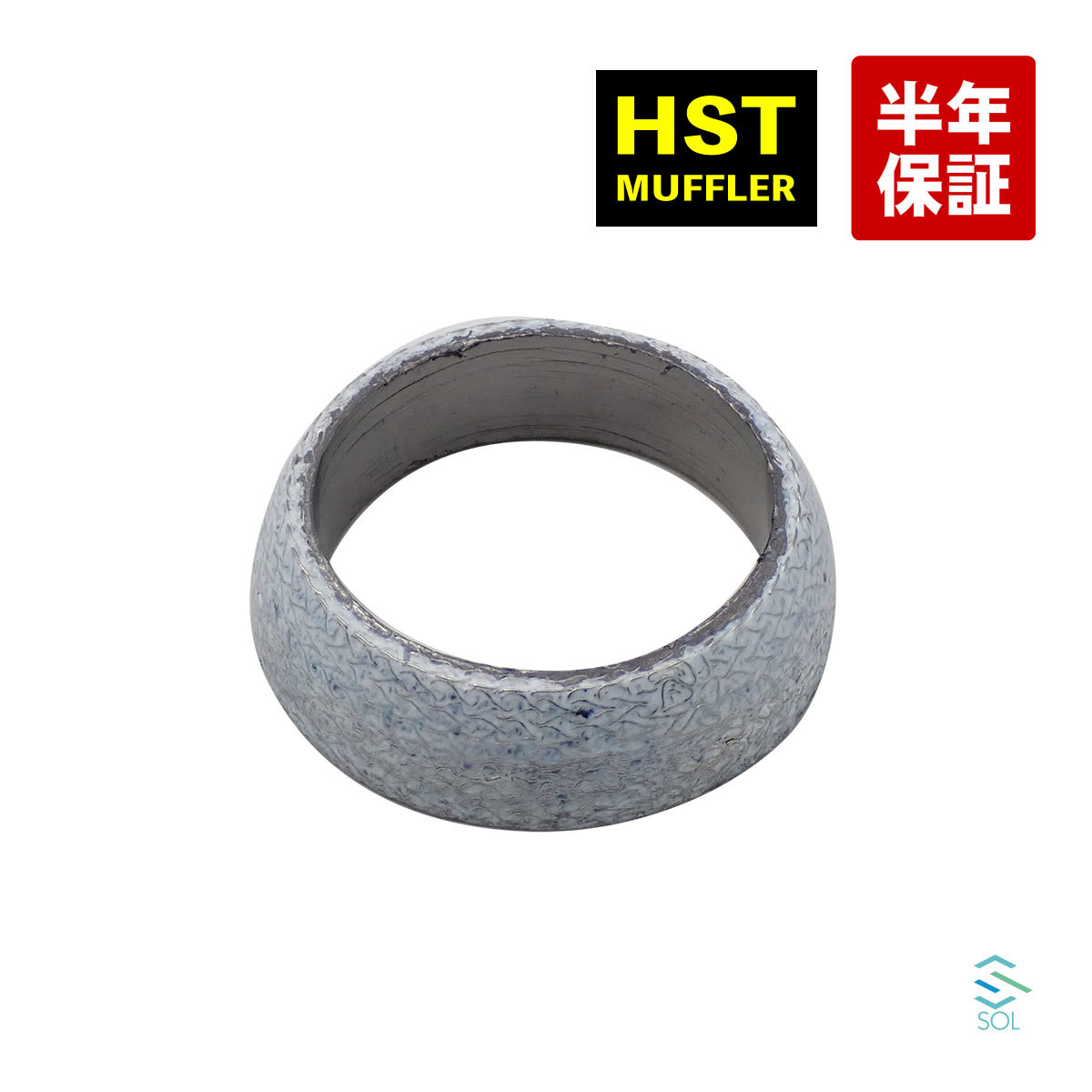 HSTマフラー 096-301GK エキゾーストガスケット マフラーガスケット NV100クリッパー スクラム インテグラ 辻鐵工所 出荷締切18時_画像1