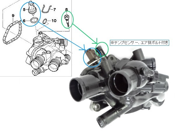 BMW MINI R55 R56 R57 R58 R59 R60 サーモスタット 水温センサー付 JCW Cooper CooperS One 11537534521 11538699290 　出荷締切18時_画像4