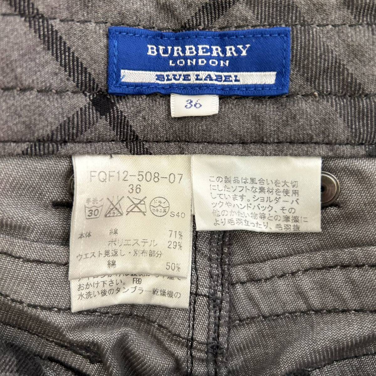 【美品】BURBERRY★バーバリー カーゴパンツ 36サイズ Sサイズ グレー コーデュロイ レディース_画像5