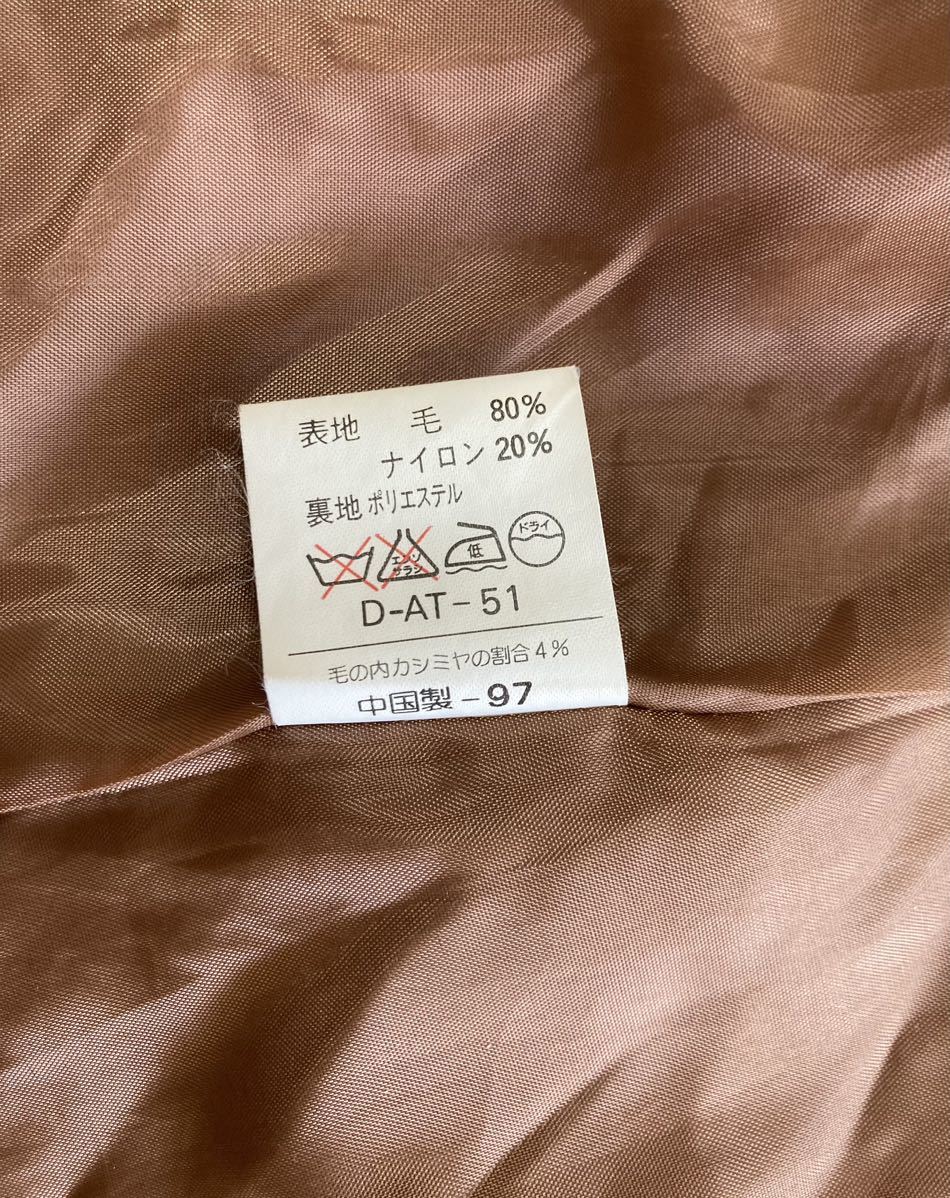 item_image_9