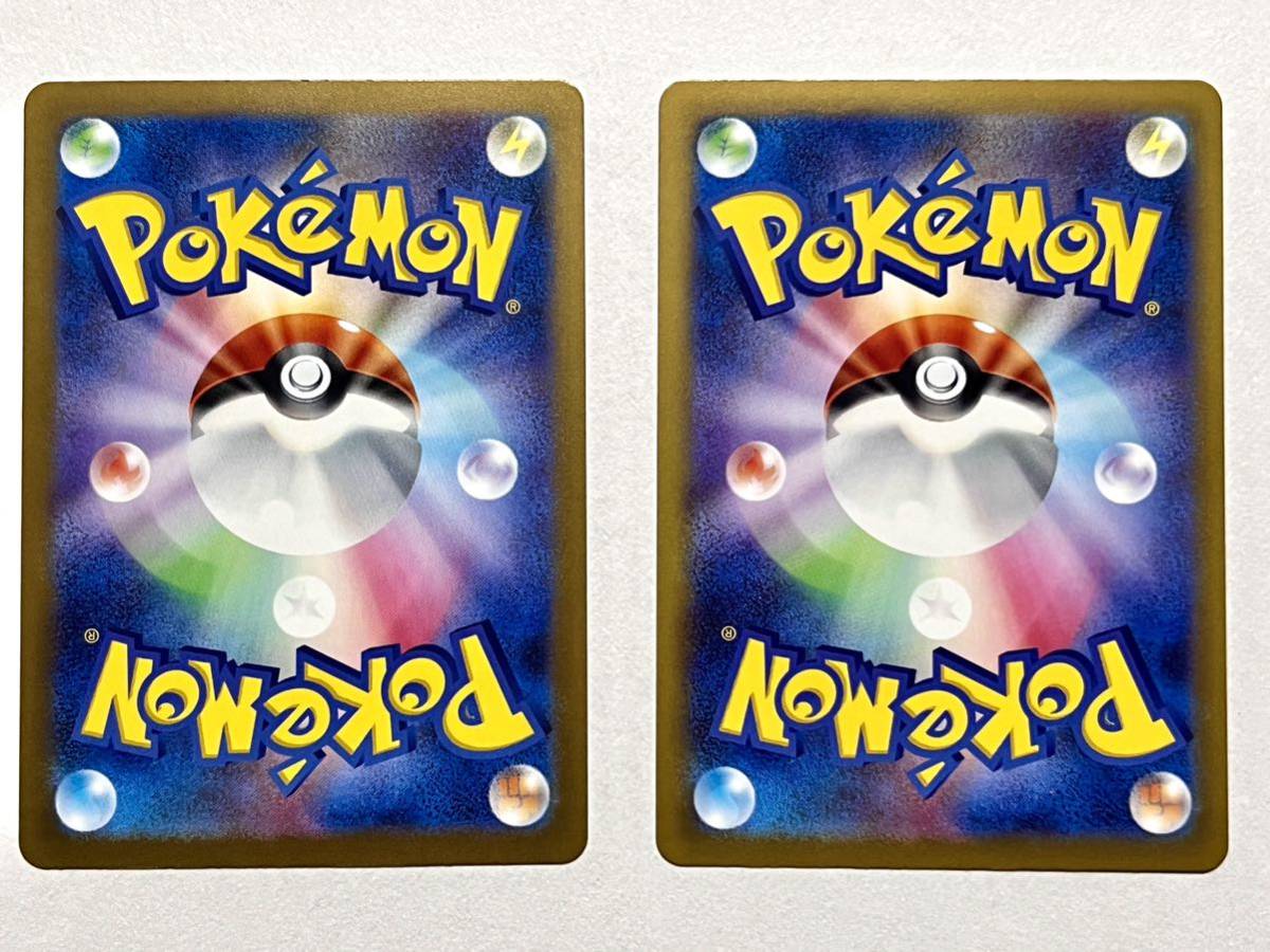 ポケモンカード グラードン AR レイジングサーフ (sv3a 069/062 ポケモンカード グラードン AR レイジングサーフ (sv3a 069/062