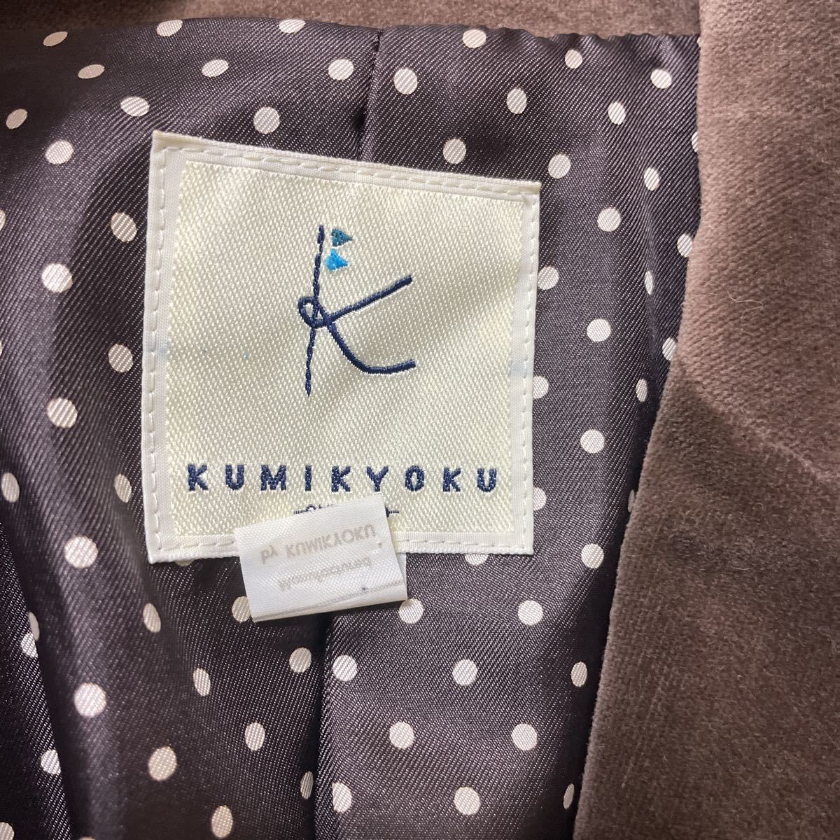 KUMIKYOKU テーラードジャケット サイズ2ブラウン_画像3