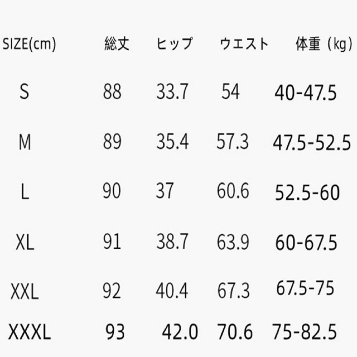 ヨガレギンス スポーツウェア トレーニング ジム ストレッチ 筋トレ 黒 S