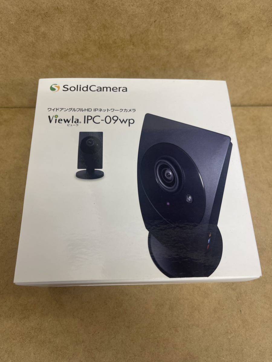 超安い】 ☆新品未開封☆ ワイドパン・チルト フルHD IPネットワーク