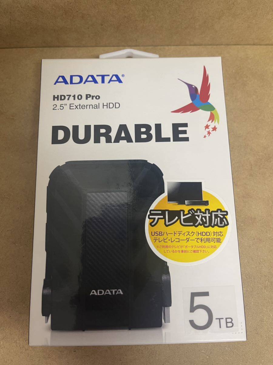 ★新品未開封★ポータブルHDD 5TB HD710_画像1