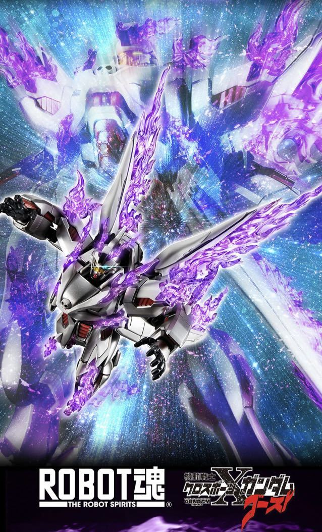 売れ筋アイテムラン ロボット魂 ゴーストガンダム プレミアムバンダイ限定 魂ウェブ商店 クロスボーンガンダムゴースト その他 売れ筋アイテムラン ロボット魂 ゴーストガンダム プレミアムバンダイ限定 魂ウェブ商店 クロスボーンガンダムゴースト その他