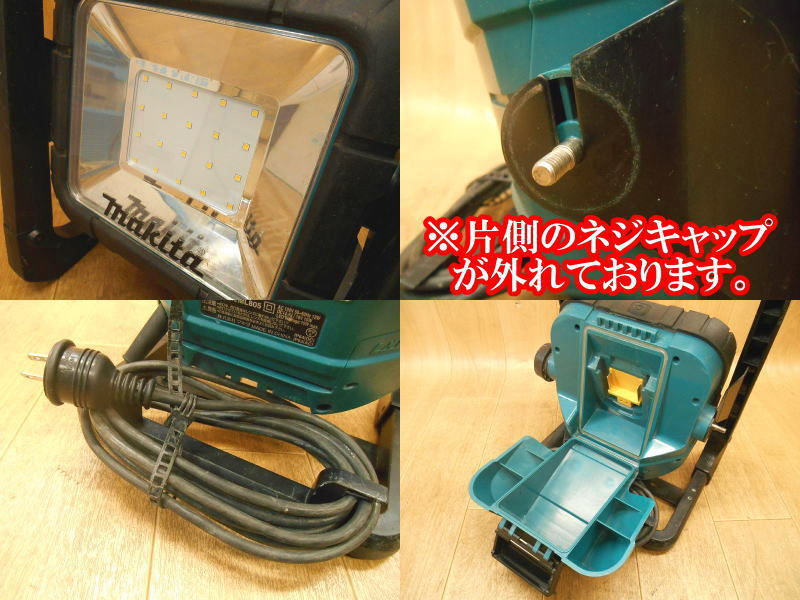 マキタ makita 充電式 LEDスタンドライト ML805 LED スタンドライト ライト ワークライト 投光器 照明 夜間 現場 DC14.4V 本体のみ No.2661_画像8