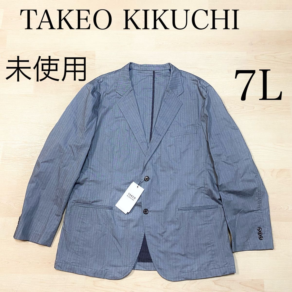TAKEO KIKUCHI コットン テーラードジャケット 34 綿 シャドーストライプ 大きいサイズ
