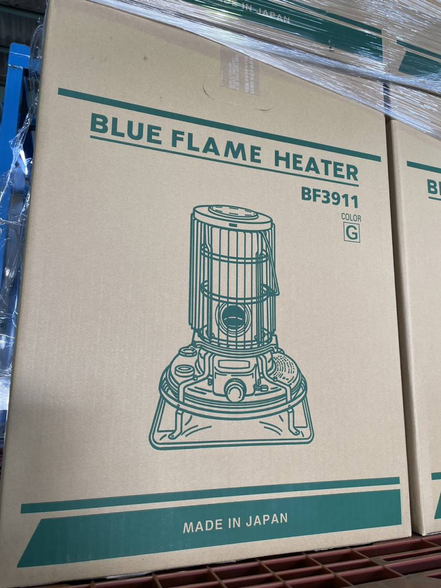  unused Aladdin Aladdin blue frame heater green BF3911 G kerosine stove heater stove winter Cafe camp heating 14-45012