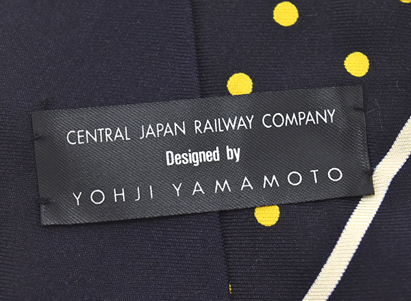  не продается! JR Tokai × Yohji Yamamoto [CENTRAL JAPAN RAILWAY COMPANY × YOHJI YAMAMOTO]2 поколения форма для галстук 3 шт. комплект рисовое поле средний . свет . производства редкость товар 