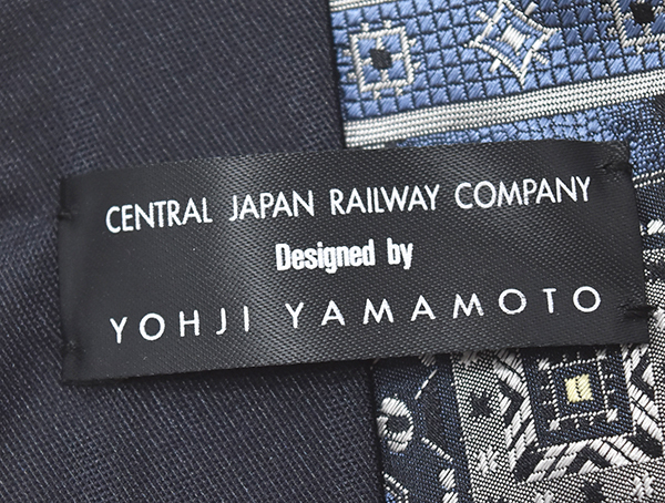  не продается! JR Tokai × Yohji Yamamoto [CENTRAL JAPAN RAILWAY COMPANY × YOHJI YAMAMOTO]2 поколения форма для галстук 3 шт. комплект рисовое поле средний . свет . производства редкость товар 