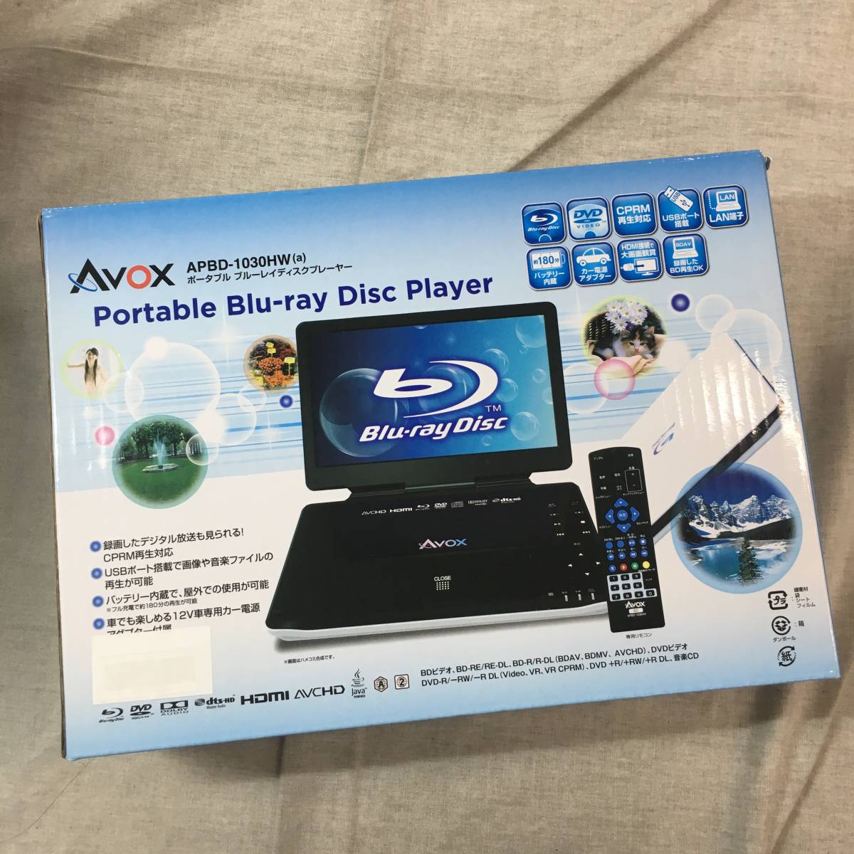 美品 APBD-1030HW ブルーレイDVD ポータブルプレーヤー-