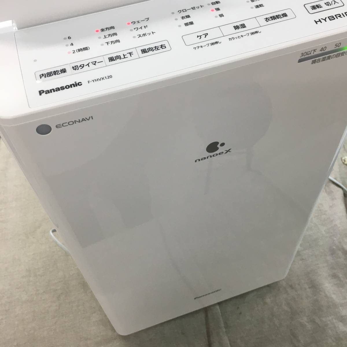 新着商品 クリスタルホワイト 衣類乾燥除湿機 パナソニック 現状品 F