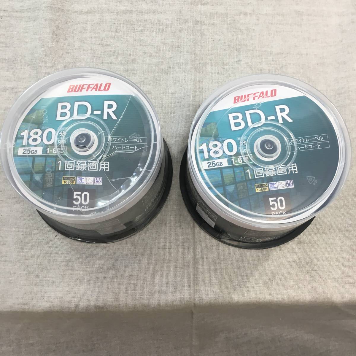 未使用 バッファロー ブルーレイディスク BD-R 1回録画用 25GB 50枚 スピンドル 片面1層 ホワイトレーベル RO-BR25V-050PW/N 2点セット_画像1