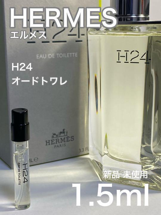 日本 代購 代標 最專業品牌-世界門-日本YAHOO拍賣、日本樂天市場