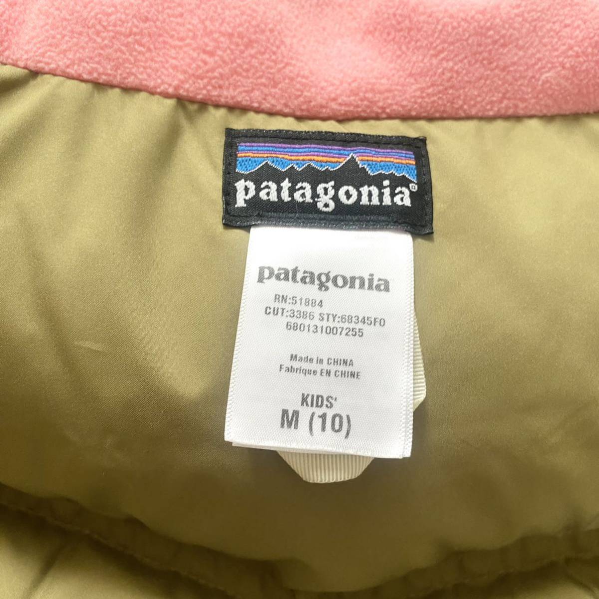 美品 patagonia パタゴニア ダウン ベスト ビビー キッズ M 140cm 防寒 防風_画像6