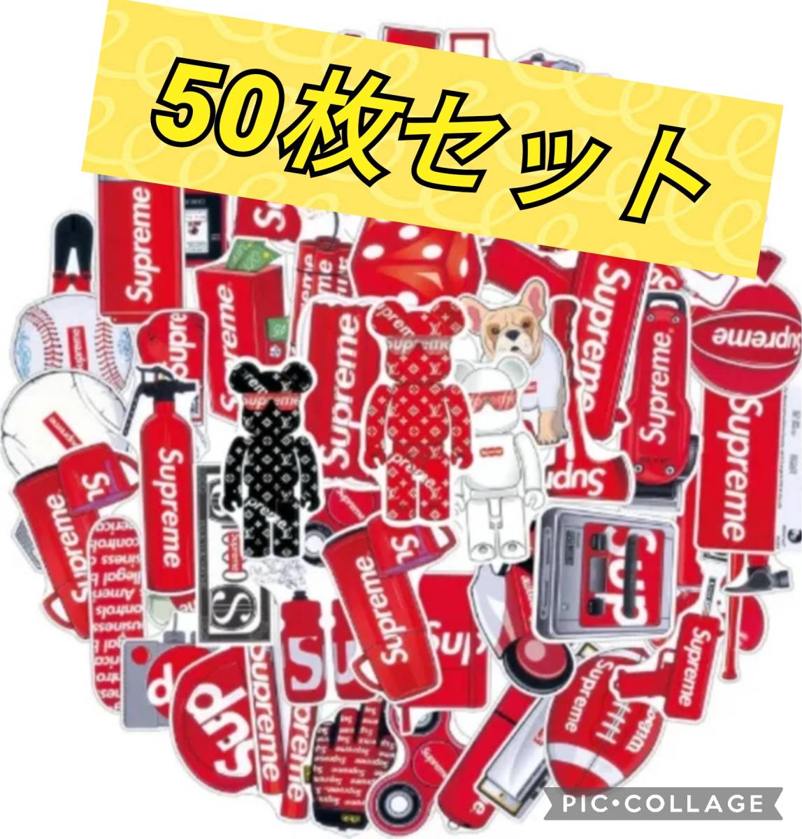 【50枚セット】シュプリーム★ステッカー★シール★ロゴ★supreme★防水_送料無料