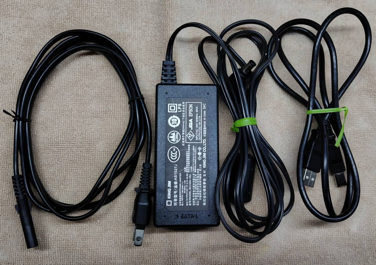 テプラSR3900P テスト済 即決¥16 000 送料 税ナシ|Yahoo!フリマ テプラSR3900P テスト済 即決¥16 000 送料 税ナシ|Yahoo!フリマ