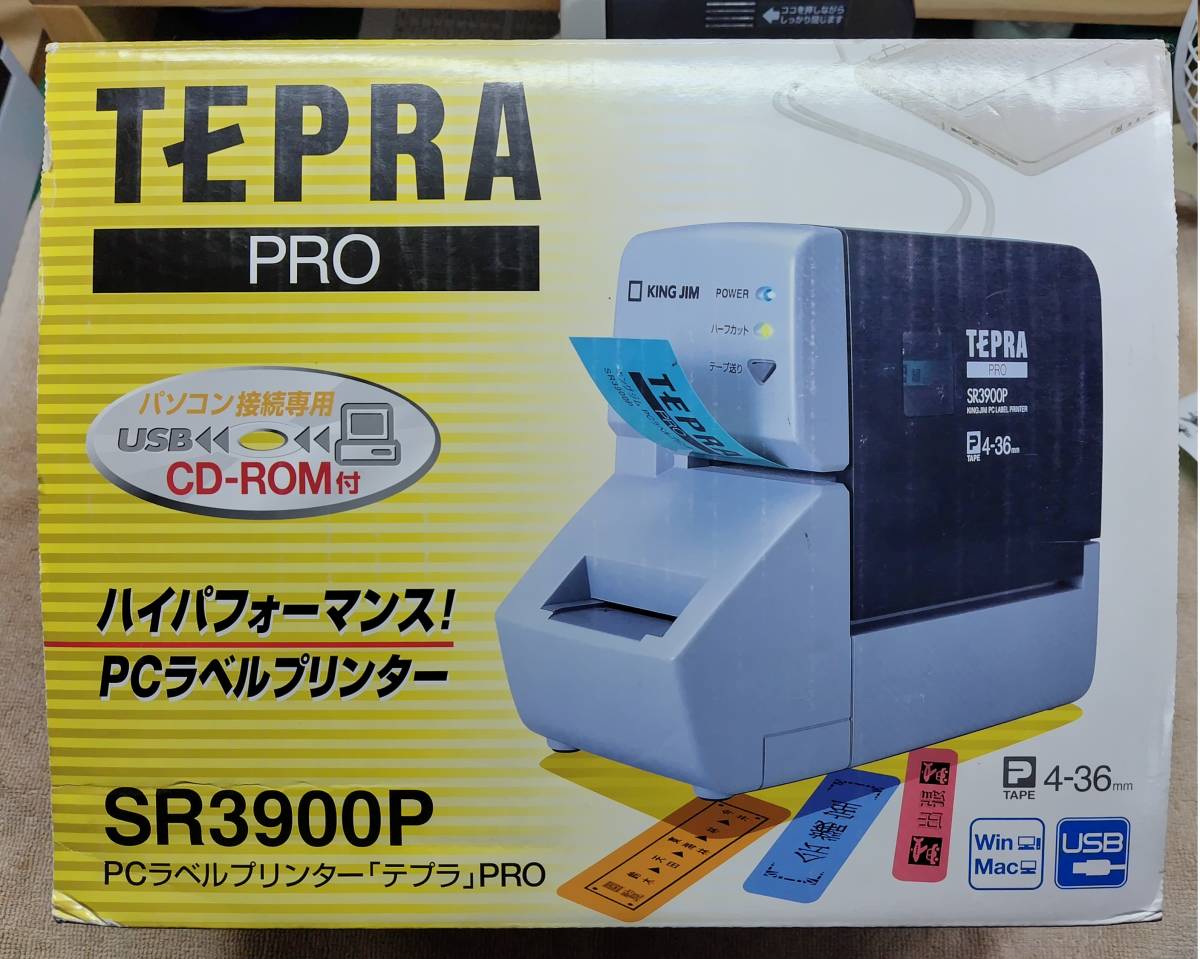 テプラSR3900P テスト済 即決¥16 000 送料 税ナシ|Yahoo!フリマ テプラSR3900P テスト済 即決¥16 000 送料 税ナシ|Yahoo!フリマ