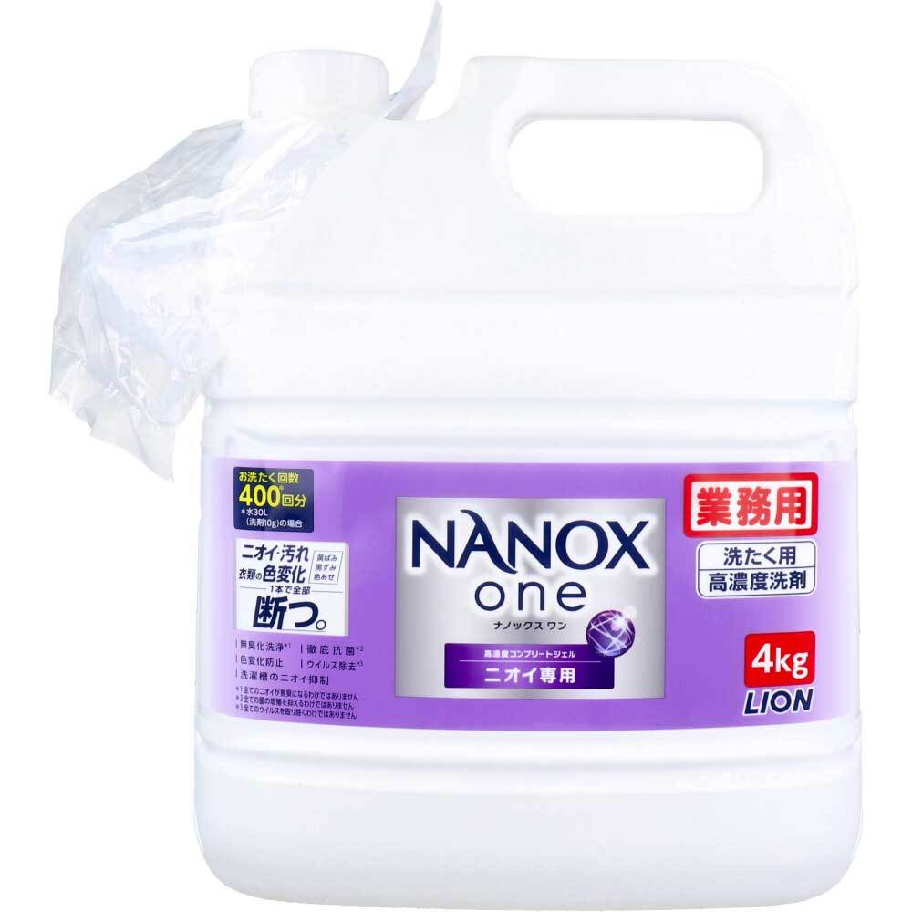 業務用 NANOX one(ナノックスワン) 高濃度コンプリートジェル ニオイ専用 4kg_画像1